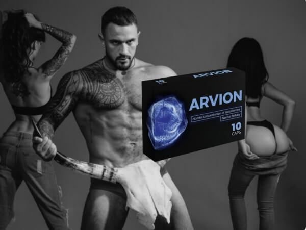 Az Arvion szedésének módja